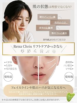 Amazon | カッサ かっさプレート 頭皮マッサージ 顔 ボディ用 体に良い