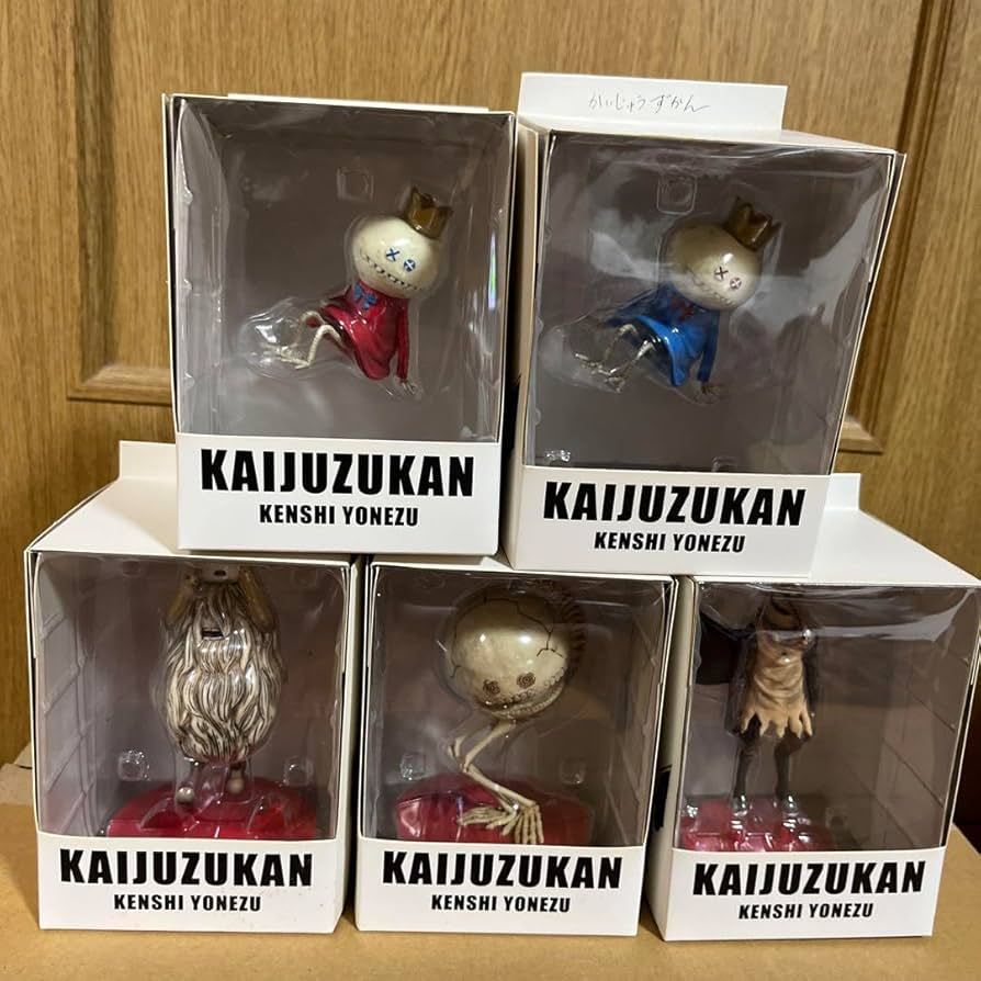 Amazon.co.jp: 米津玄師 かいじゅうずかん フィギュア : おもちゃ