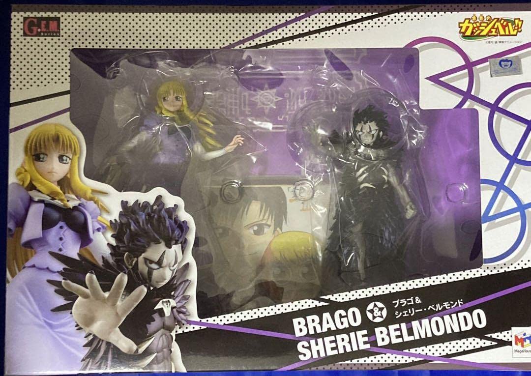 Amazon.co.jp: 初回限定G.E.M. 金色のガッシュベル ブラゴ＆シェリー