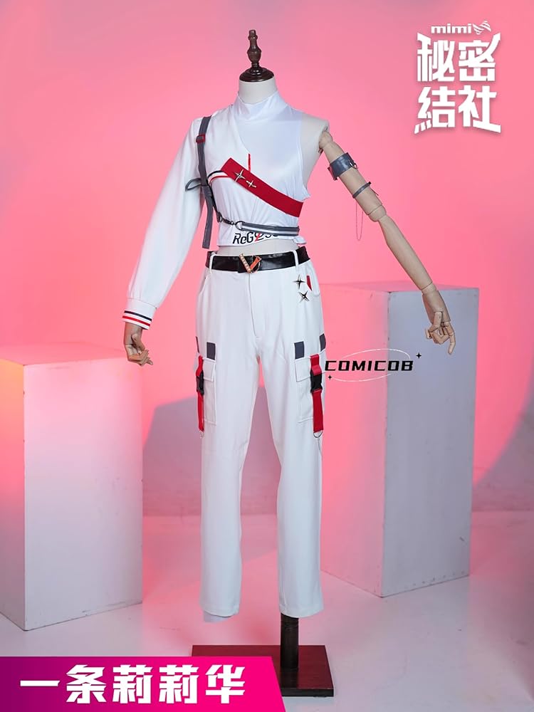 Amazon.co.jp: 【 comicoBB 】VTuber ReGLOSS 一条莉々華 コスプレ衣装