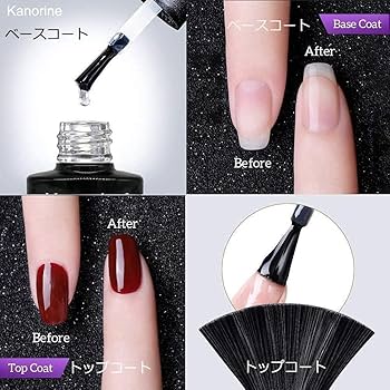 Amazon | KANORINE ジェルネイル トップコート 長持ち、拭き取り不要