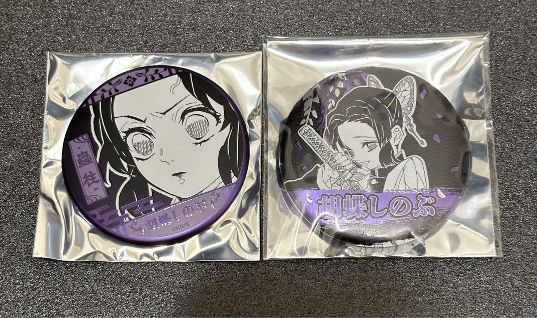 Amazon.co.jp: 鬼 滅 胡蝶しのぶ 缶バッジ 原作 デコレクション缶