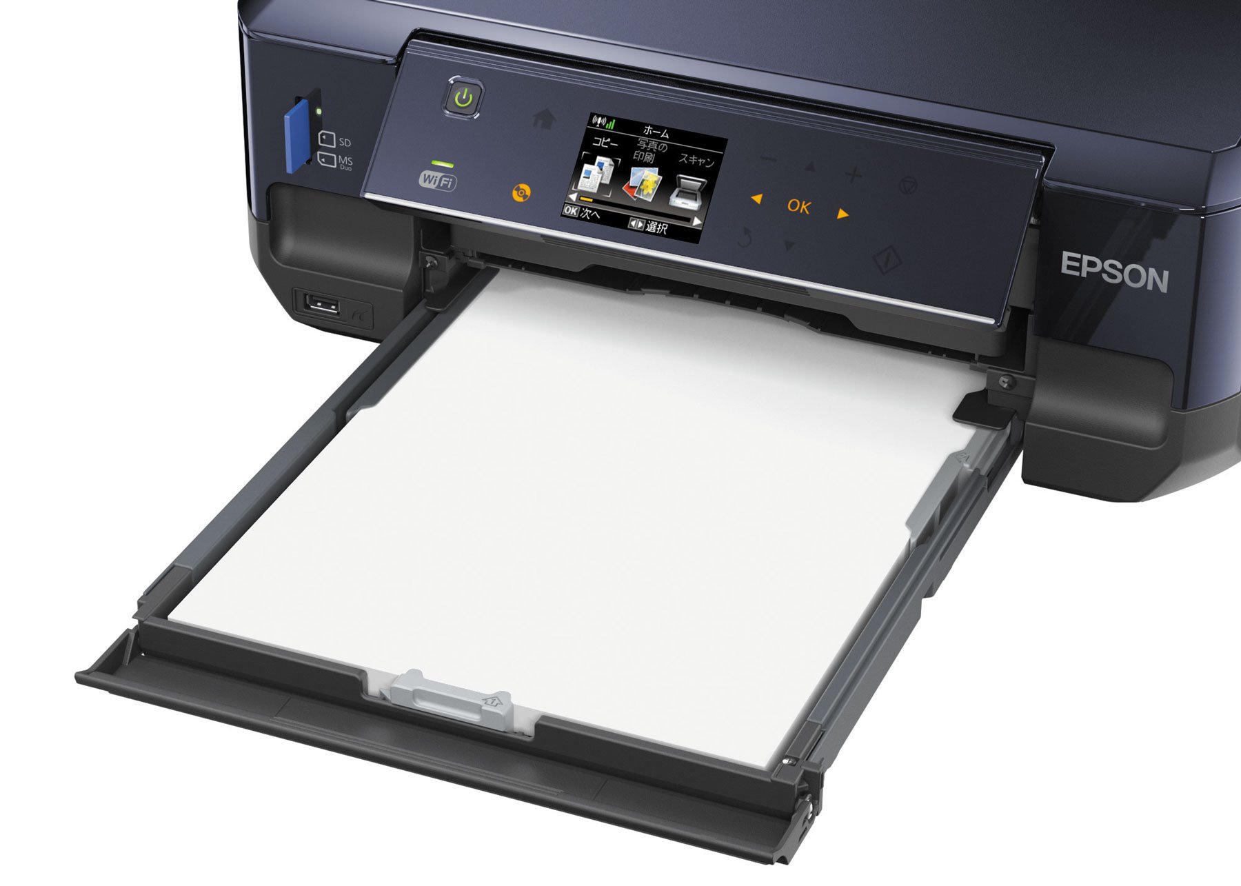 Amazon.co.jp: Old Model Epson Inkjet Composite Machine Colorio EP