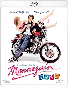 Amazon.co.jp: マネキン [Blu-ray] : アンドリュー・マッカーシー