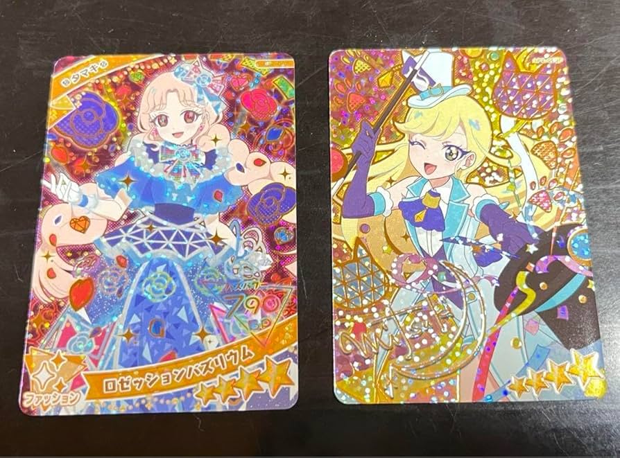 Amazon.co.jp: ひみつのアイプリ 2弾 アイプリ カード セット : おもちゃ