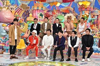 Amazon.co.jp: アメトーーク! DVD45 (特典なし) : 雨上がり決死隊: DVD