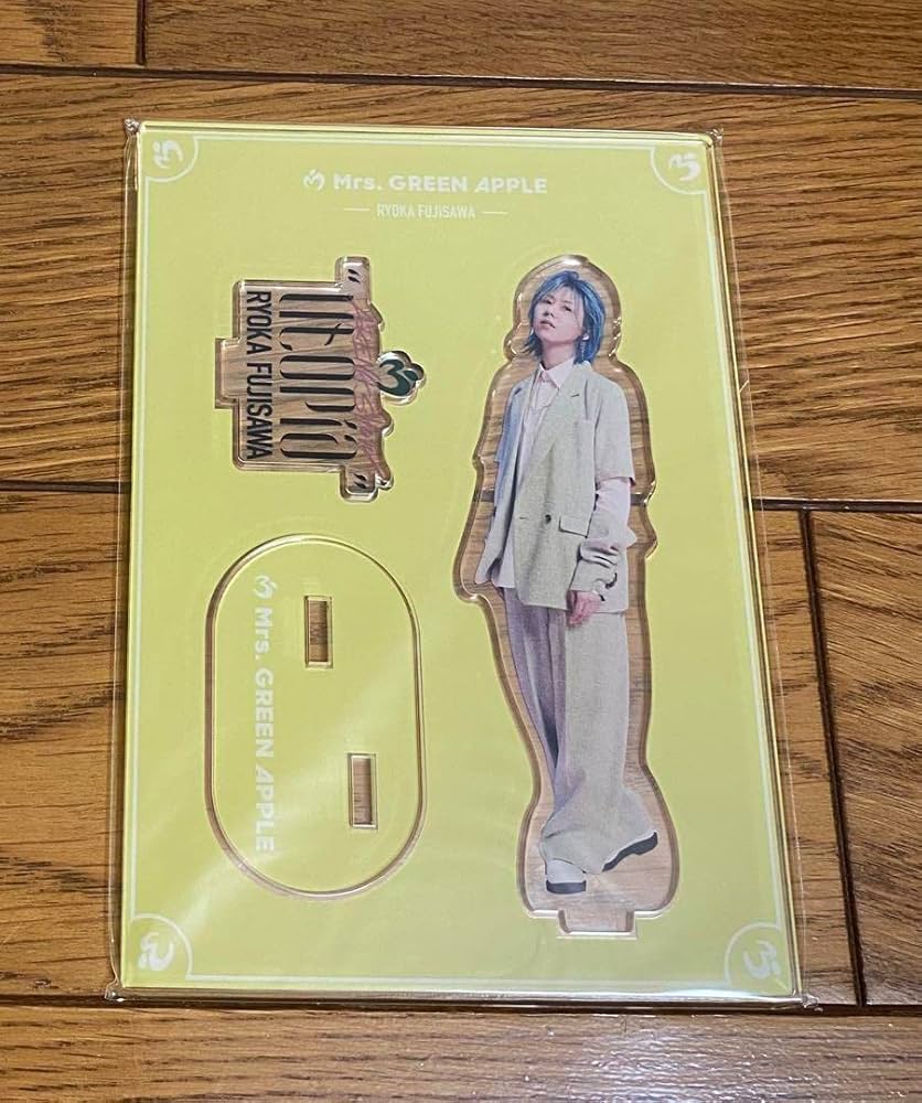 Amazon.co.jp: mrs green apple 藤澤涼架 アクリルスタンド : おもちゃ