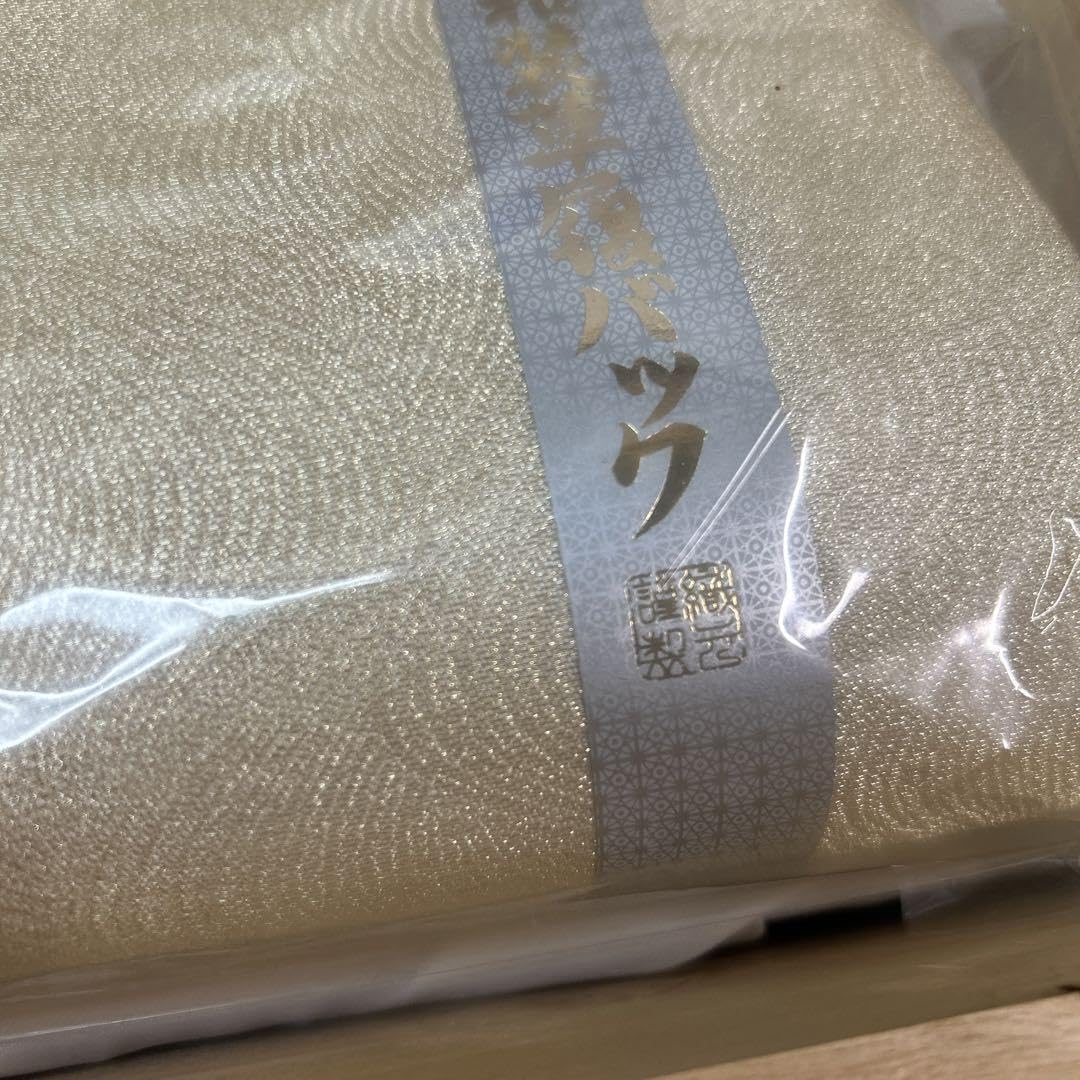 Amazon.co.jp: 和装小物 創作 御誂 仕上げ バッグ 草履 セット