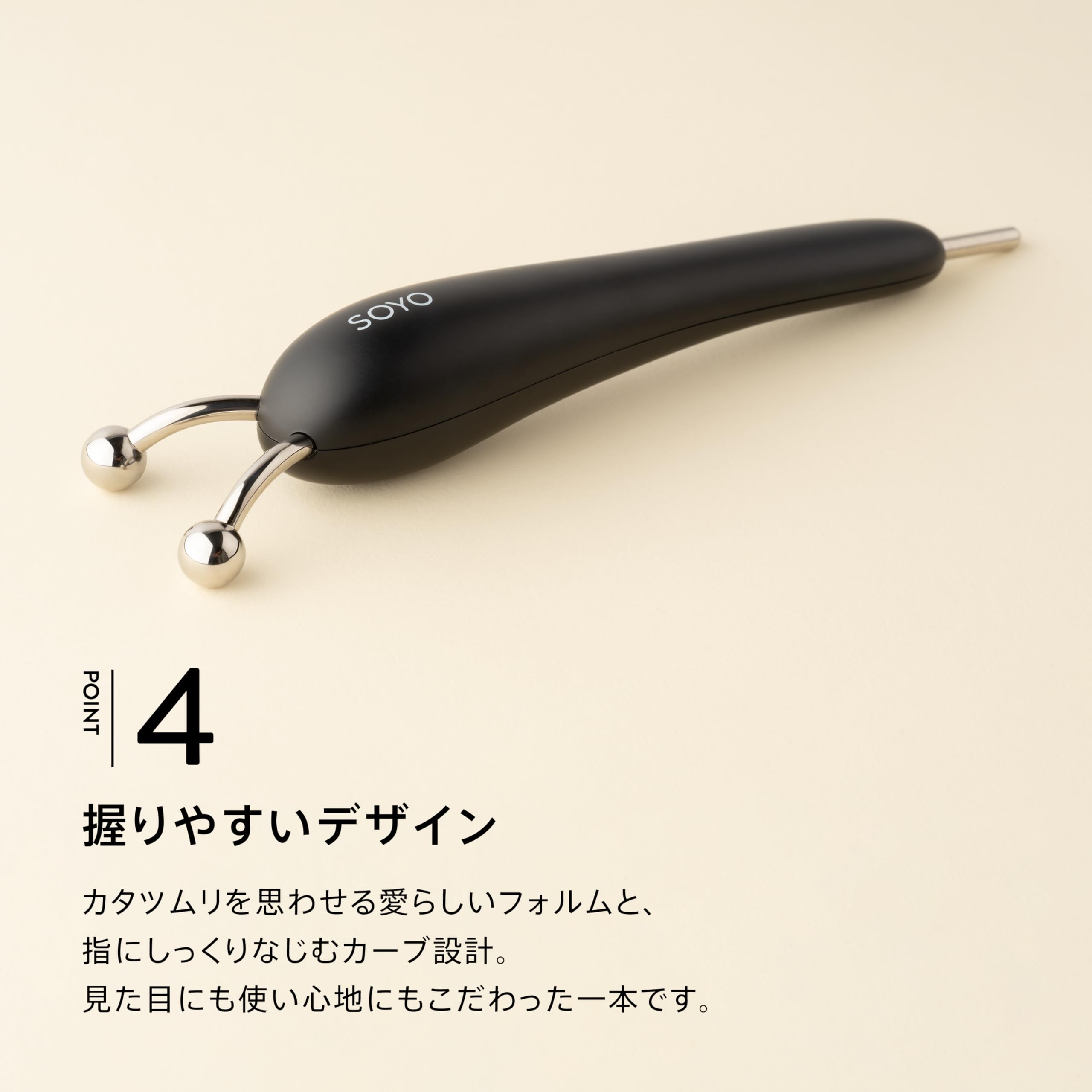 Amazon.co.jp: SOYO スムース リフター : ホーム＆キッチン