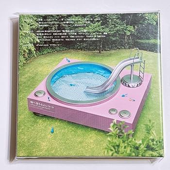 Amazon.co.jp: あいみょん 瞳へ落ちるよレコード 初回限定盤 DVD 未