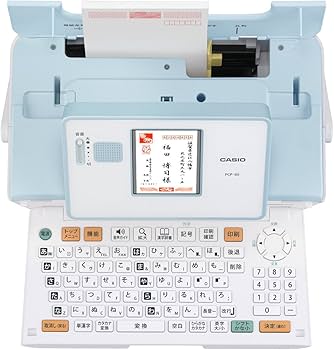 Amazon | CASIO カシオ ハガキプリンター フォトプリンター プリン写ル