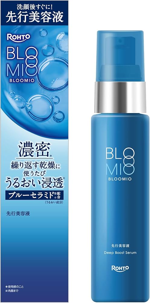 Amazon.co.jp: ブルーミオ BLOOMIO ディープブーストセラム (セラミド