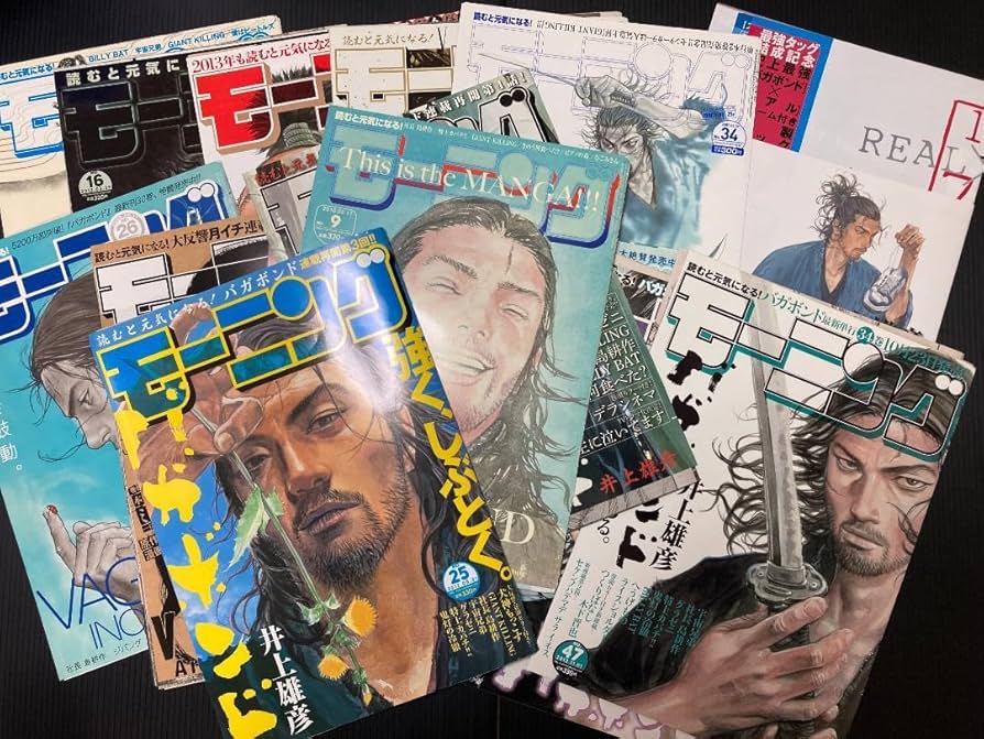 Amazon.co.jp: 週刊モーニングの井上雄彦「バガボンド」 : おもちゃ