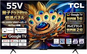 Amazon.co.jp: TCL 55V型 4K液晶 倍速 テレビ 量子ドットPro 55C655