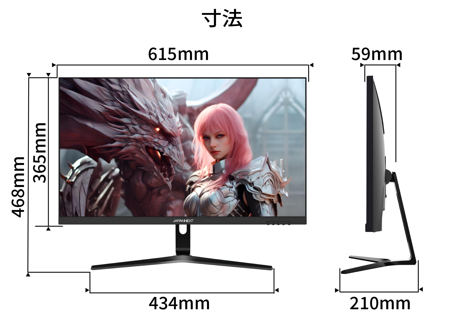 Amazon.co.jp: 【Amazon.co.jp限定】JAPANNEXT 27インチ モニター 4K