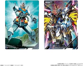 Amazon.co.jp: Bandai Itajaga Mobile Suit Gundam Visual Art