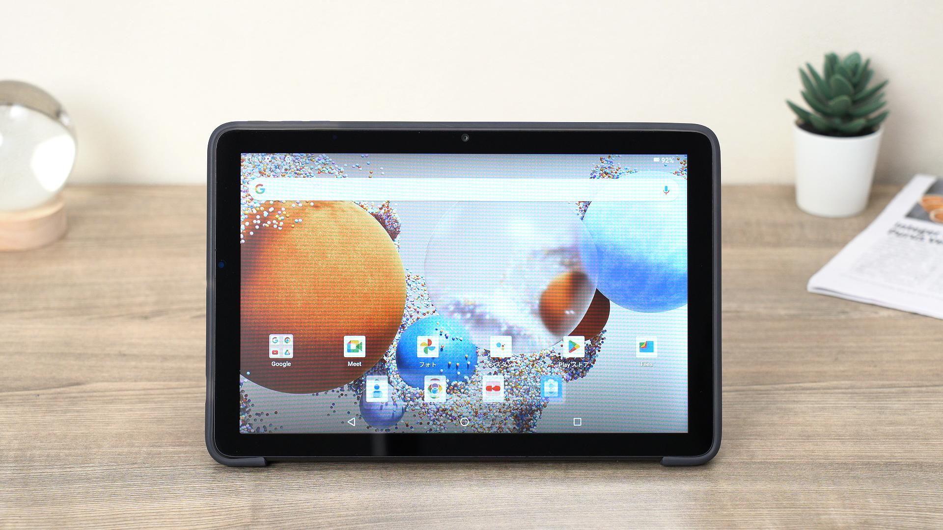 Amazon.co.jp: キッズ タブレット10.1インチ UMIDIGI G1 Tab Kids