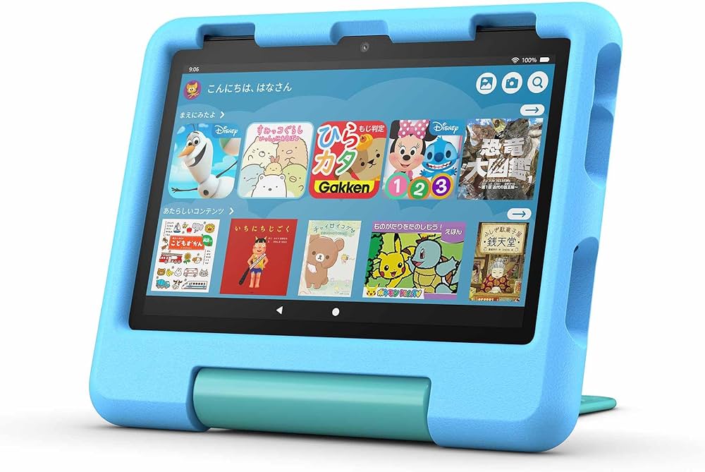 Amazon.co.jp: Amazon Fire HD 8 キッズモデル (8インチ) ブルー / 3GB