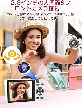 Amazon | 【自撮り機能】QZTCAMERA デジタルカメラ 4K デジカメ 6400万