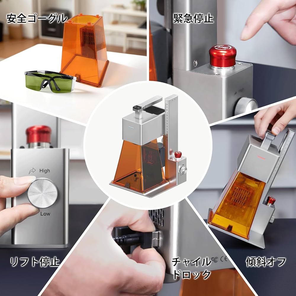 Amazon | R1 10Wレーザー彫刻機、ポータブル小型レーザー彫刻機、0.05