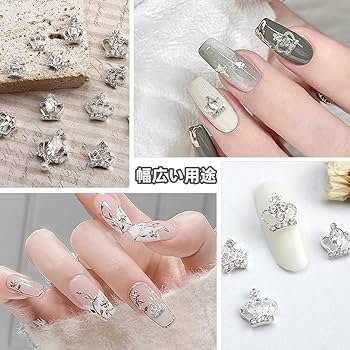 Amazon.co.jp: SensaBliss ネイルパーツ 王冠 3D立体 クラウン 32個