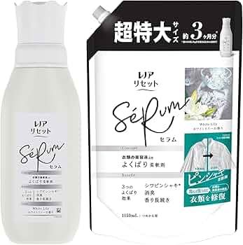 Amazon | レ ノ ア リセットセラム 本体 500ml ＋ 詰め替え 1150ml
