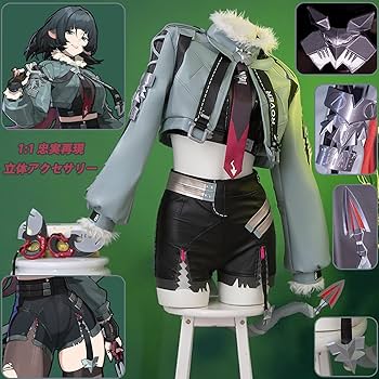 Amazon.co.jp: ゼンゼロ ジェーン・ドゥ コスプレ衣装 【耳、尻尾