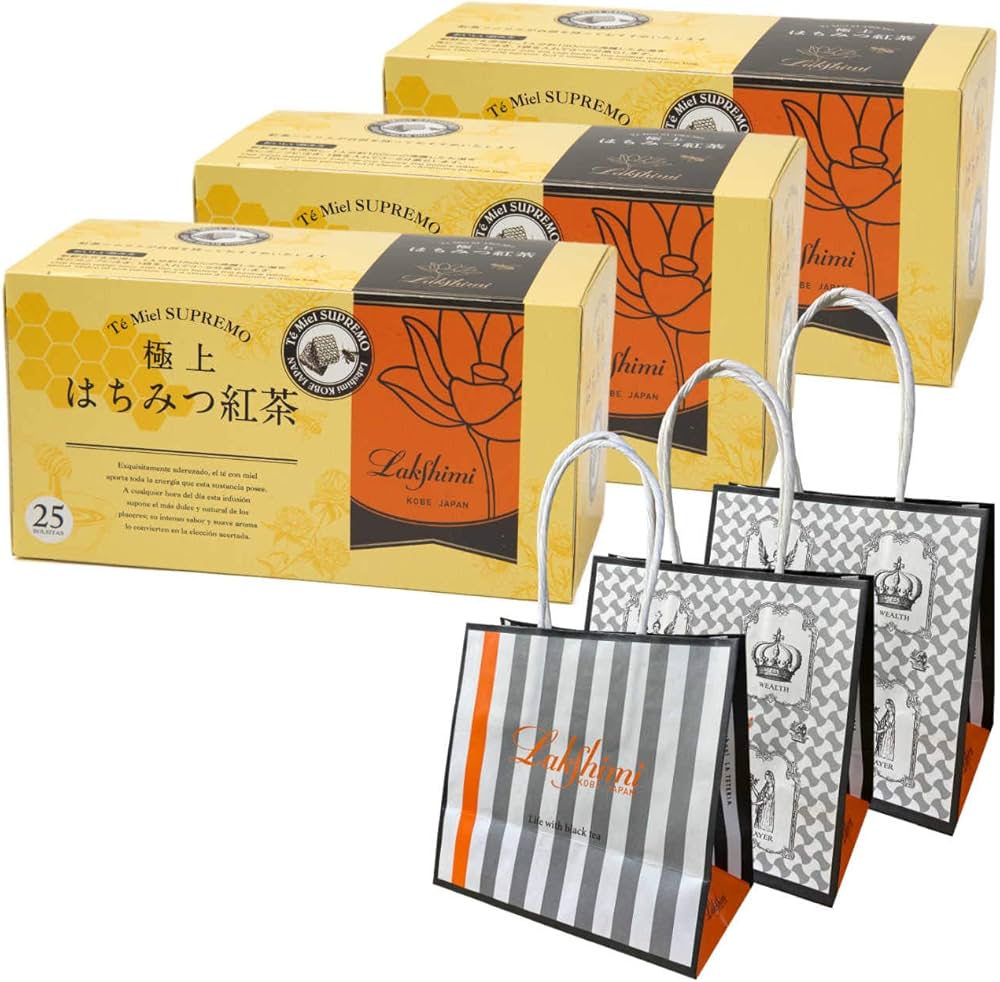 Amazon.co.jp: Lakshimi(ラクシュミー) 極上はちみつ紅茶 3箱セット