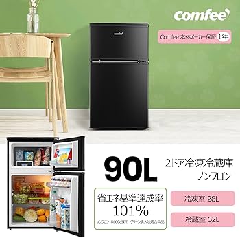 Amazon | COMFEE' 冷凍庫 142L 上開き ホワイト RCC143WH(E) 省エネ