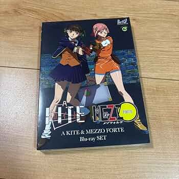 Amazon.co.jp: A KITE ＆ MEZZO FORTE Blu-ray SET ショーテン : おもちゃ