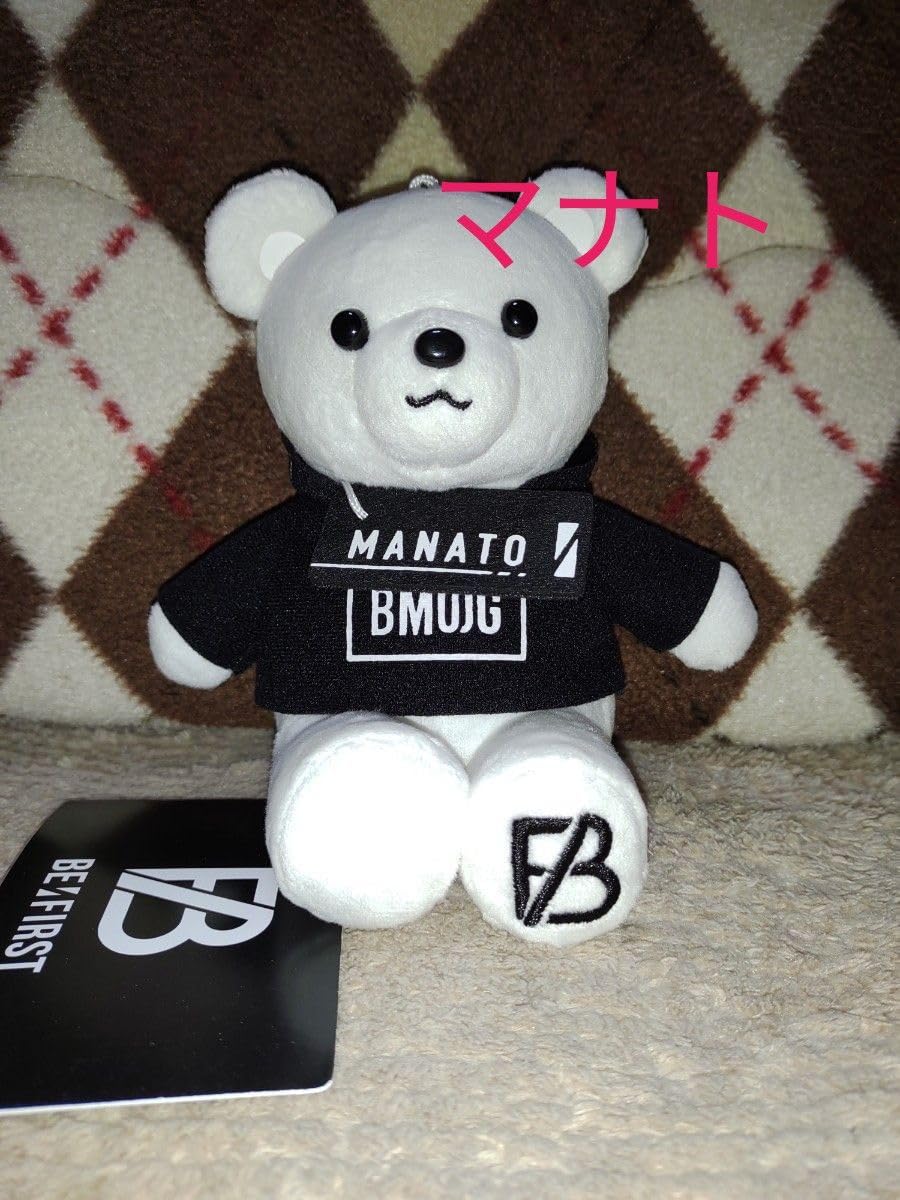 Amazon.co.jp: BE FIRST ビーファースト モアプラス ぬいぐるみ MANATO