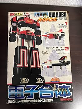Amazon.co.jp: 超電子バイオマン 電子合体 バイオロボ DX超合金 品超