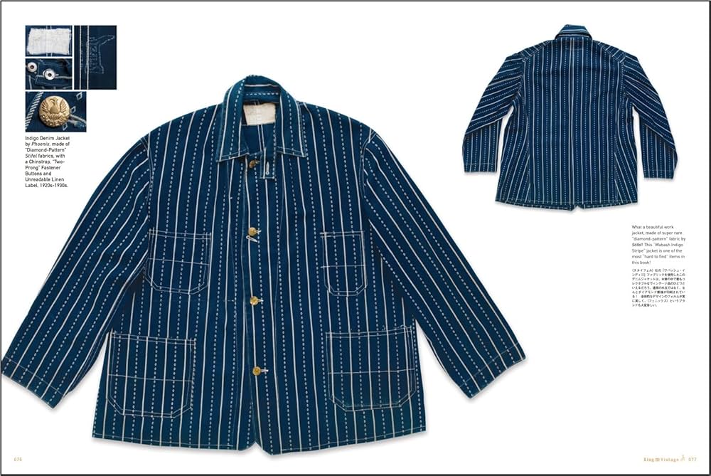 King of Vintage Vol.3:Heller's Cafe Part.2 Revised 2nd Edition