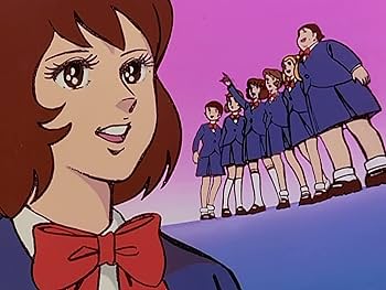 Amazon.co.jp: あしたへアタック! 【想い出のアニメライブラリー 第131