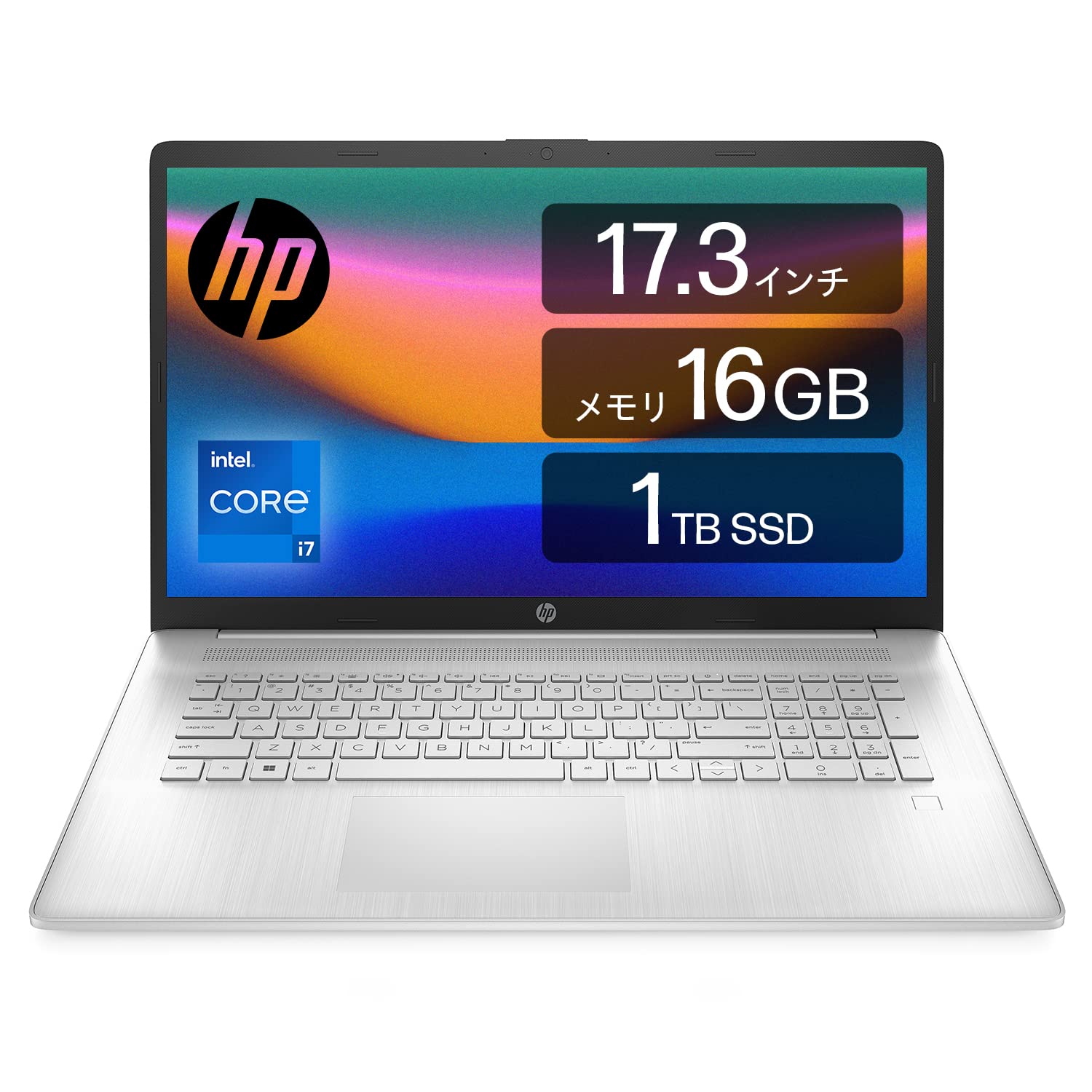 Amazon | HP ノートパソコン 17s-cu 大画面 Core i7 16GB 1TB WPS