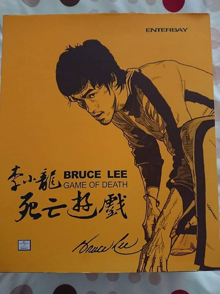 Amazon | GAME OF DEATH 死亡遊戯/BRUCE LEE 12inch FIGURE