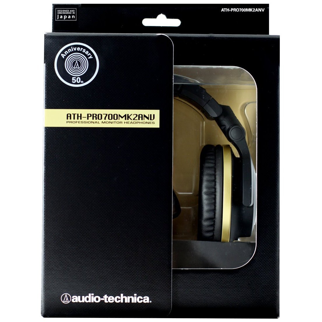 Amazon.co.jp: audio-technica DJヘッドホン(50周年モデル 限定2800台