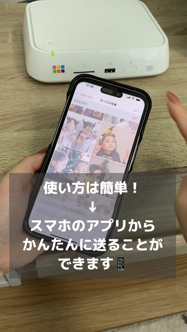 Amazon | バッファロー おもいでばこ 無線 スマホ 4K 動画 Wi-Fi 6