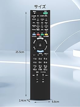 Amazon | テレビリモコン RM-JD026 for ソニー SONY KDL-46HX65R KDL