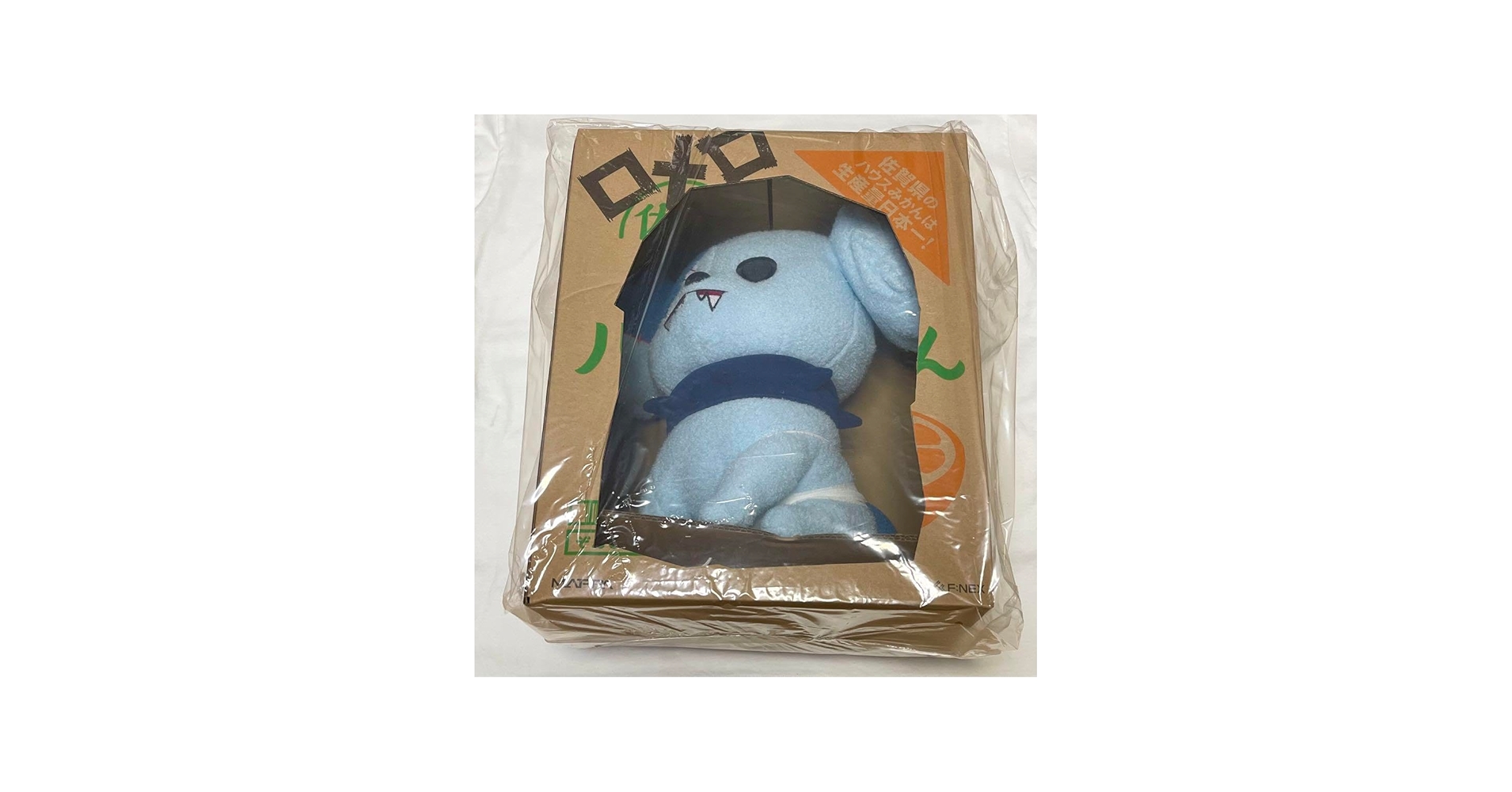 Amazon.co.jp: ロメロ ポージング ぬいぐるみ ゾンビランドサガ : おもちゃ