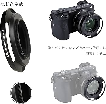 Amazon | JJC ねじ込み式 ソニーレンズフード レンズフード レンズ
