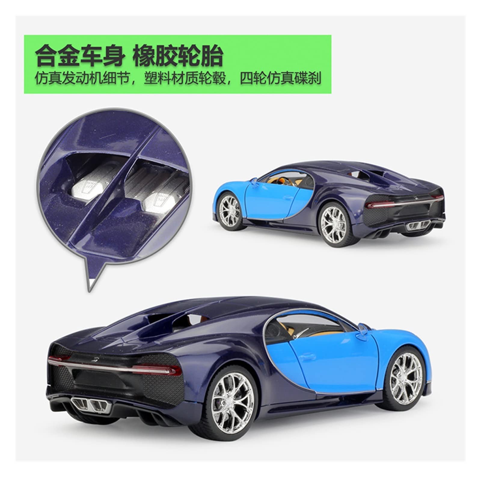 Amazon.co.jp: ミニカー スケールモデルカー 1:24 ブガッティ