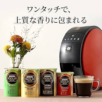 Amazon | Nestle(ネスレ) ネスカフェ ゴールドブレンド バリスタ 50