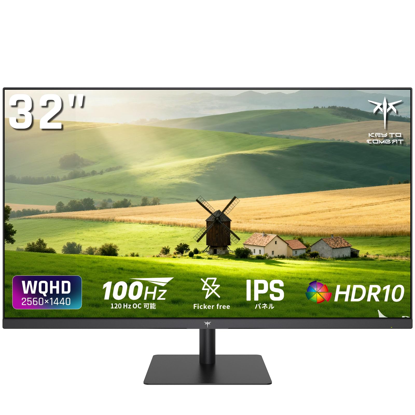 Amazon.co.jp: KTC 32インチ モニターQHD 100Hz 2K IPSワイド画面 省