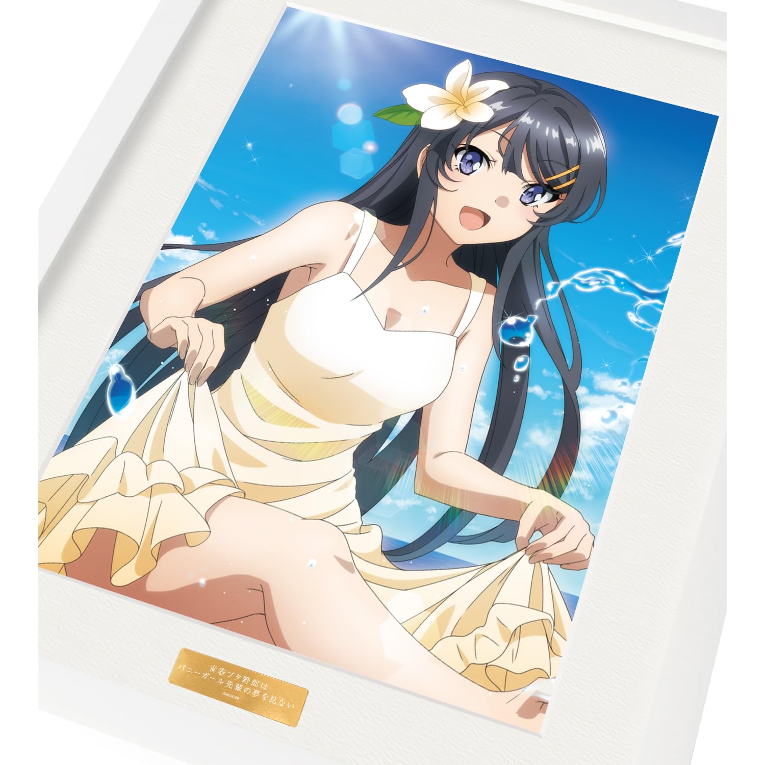 Amazon.co.jp: 青春ブタ野郎はバニーガール先輩の夢を見ない 桜島麻衣