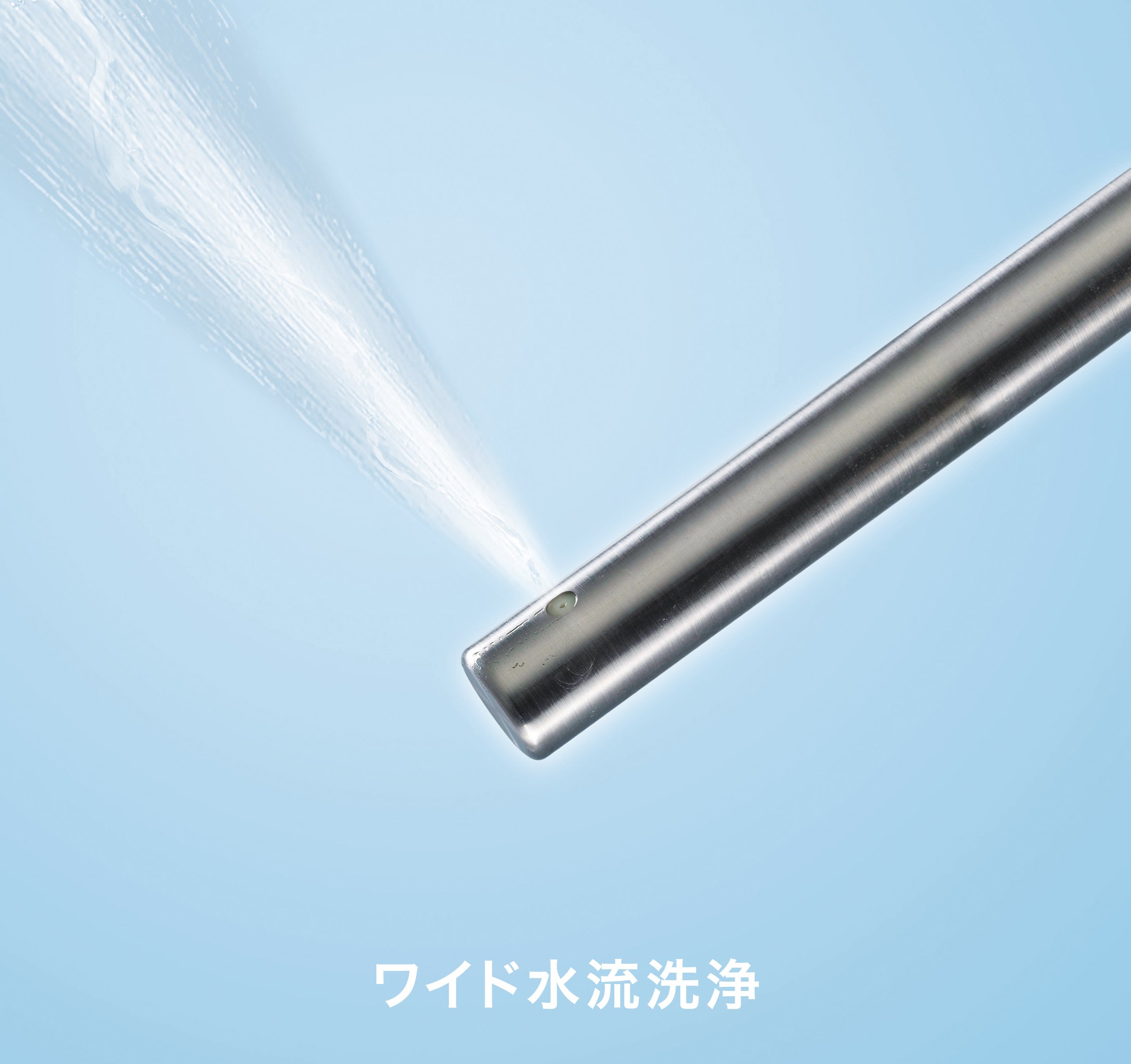 Amazon | パナソニック 温水洗浄便座 ビューティ・トワレ 瞬間式