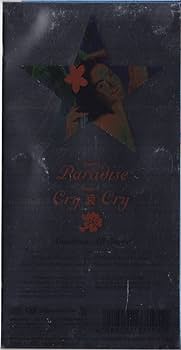 Amazon.co.jp: PARADISE: ミュージック