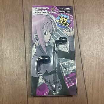 SOUL EATER 特製イヤホン 応募者全員サービス ソウルイーター マカ