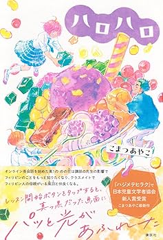 71ttrBROx6L._AC_UF350,