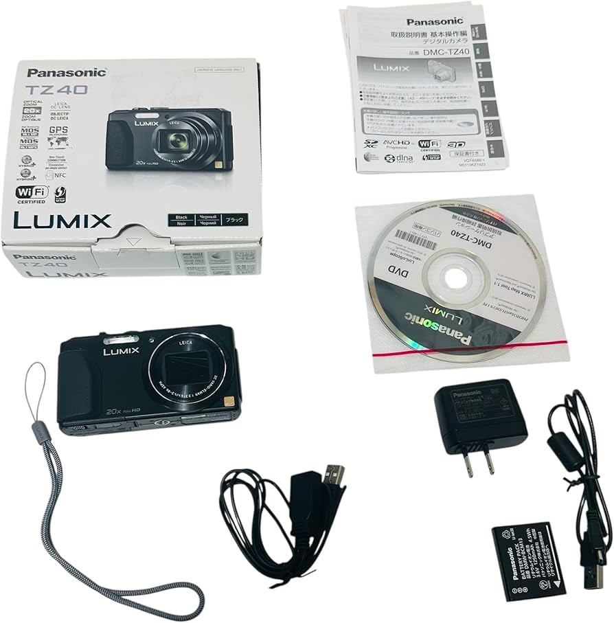 Amazon.com : Panasonic Lumix digital camera 20x optical with GPS